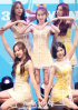 ELRIS、「夏になれば思い出すような清純派グループになりたい」