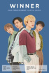 WINNER、アジア8都市の海外ツアー決定