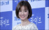 チョン・ユミ、『キム秘書がなぜそうなのか』に特別出演