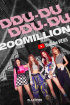 BLACKPINK「DDU-DU DDU-DU」、PV2億回を突破