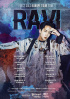 VIXX　RAVI、初のヨーロッパソロツアー開催