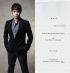 Simon D、AOMG代表職を辞任