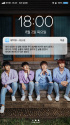 BTOB-BLUE、カムバックティーザー公開