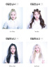 LOONA、デビューを前にメンバー予告イメージを公開