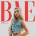 ヒョリン、本日新曲「BAE」の音源公開