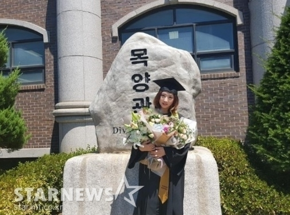 MINZY、本日17日大学を卒業