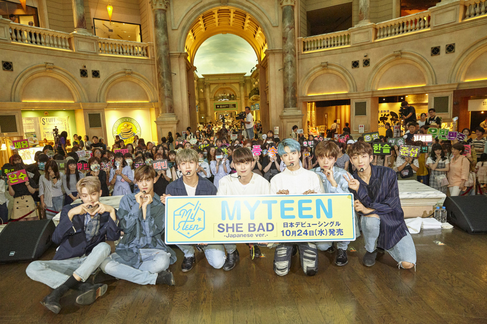 MYTEEN、日本デビューシングル発売＆11月リリースイベント開催決定