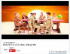 BTS、「IDOL」MV再生回数5626万回突破！