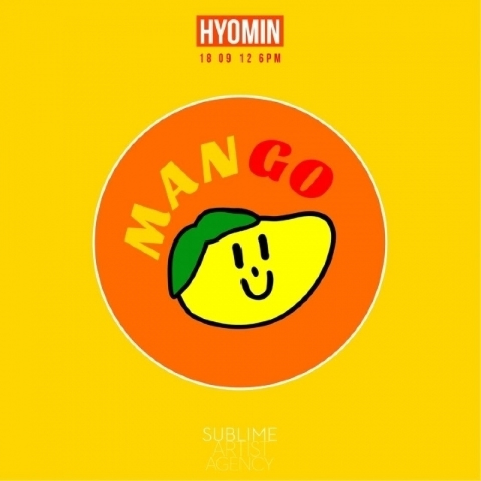 ヒョミン「MANGO」、9月12日ベールを脱ぐ