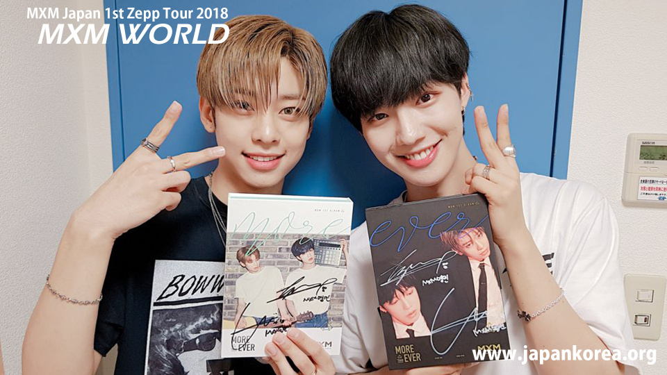 MXM、韓国単独コンサートから日本へ