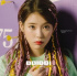  IU、「BBIBBI」カムバックに視線集中