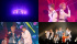 MXM、デビュー初の日本ZEPP TOUR盛況のうちに終了