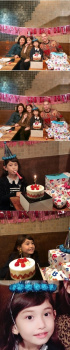 チョン・ソミ、妹の誕生日を祝賀