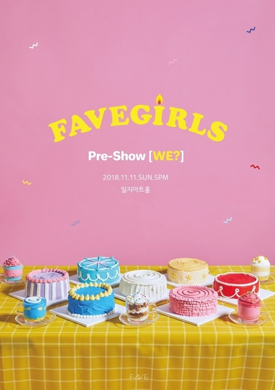 FAVE GIRLS、デビュー前イベントのチケット1分で完売