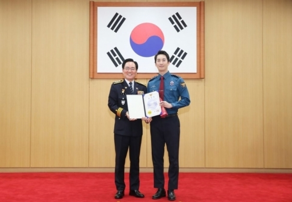 キム・ヒョンジュン、模範機動警察表彰を受賞
