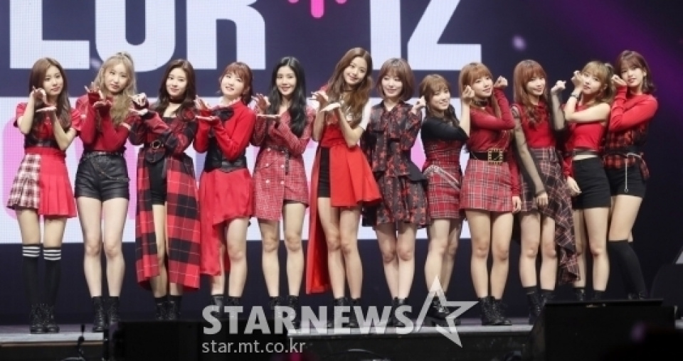 IZ*ONE、新曲がKBS放送不適格判定