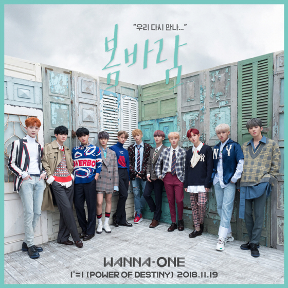 Wanna One「Spring Breeze」、カムバックと同時に7チャート首位席巻