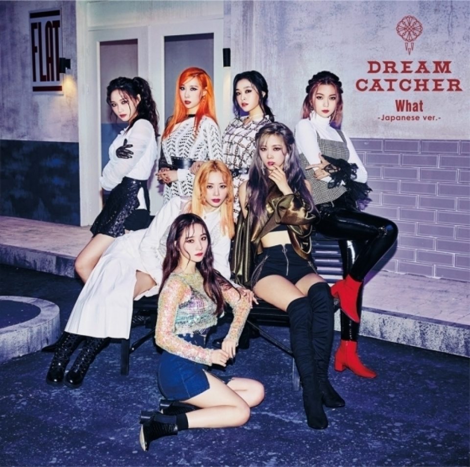 DREAM CATCHER、本日（21日）日本で正式デビュー