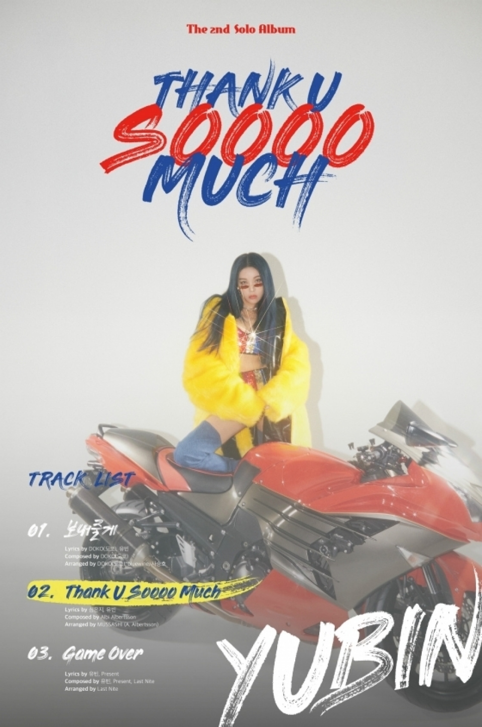  ユビン、「Thank U Soooo Much」でカムバック!