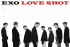 EXO、13日に新曲「Love Shot」でカムバック