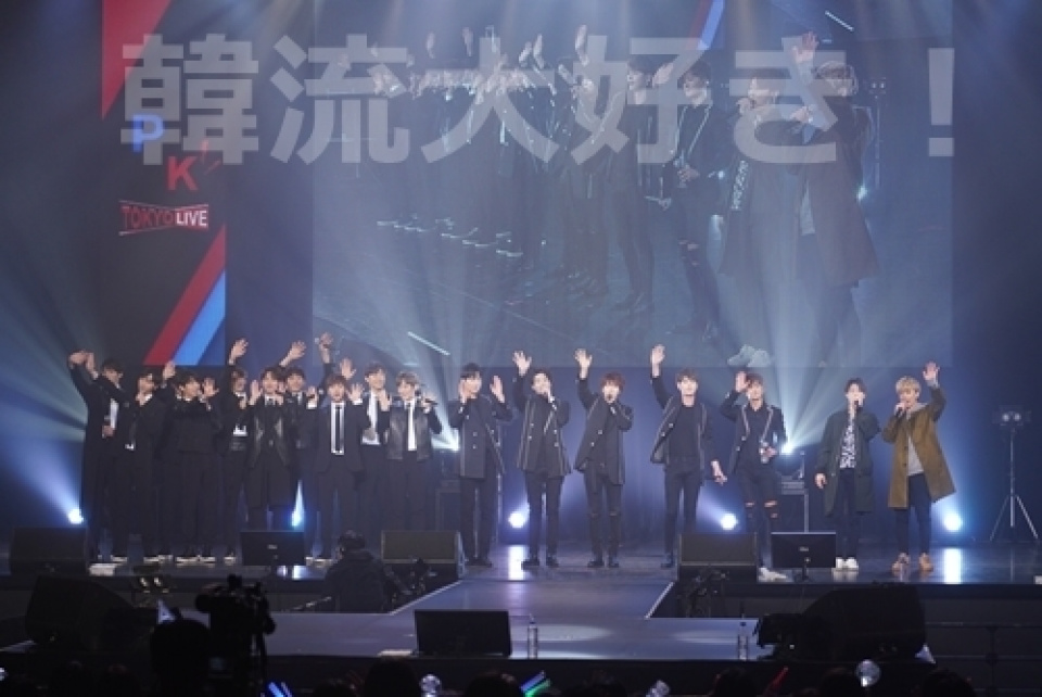 ユナク&ソンジェ（SUPERNOVA）がMCの音楽番組「Power of K TOKYO LIVE」がスタート！