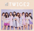 TWICE、3月に日本アルバム発売へ
