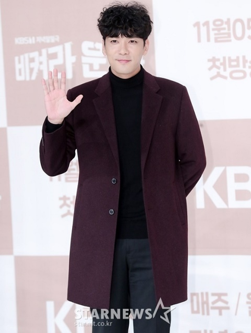 パク・ユンジェ、「同い年の一般人女性と熱愛中」 韓流ニュース 韓流大好き!