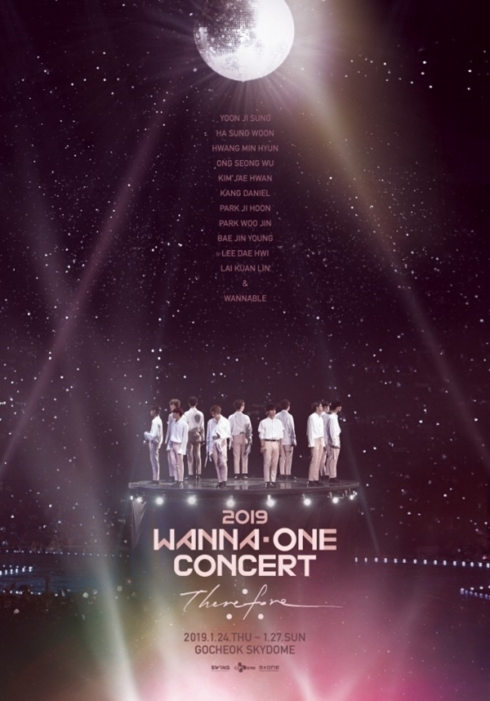 Wanna One、ラストコンサートDVDが予約注文殺到