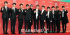 Wanna One、ビルボードのソーシャル50チャート入り
