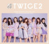 TWICE「What is Love？」、LINEミュージックチャート首位に