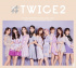 TWICE、“日本ゴールドディスク大賞”で2冠達成