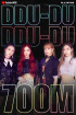 BLACKPINK、「DDU-DU DDU-DU」MV再生回数7億回突破