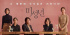 『未成年』、キム・ユンソク初演出作5人のポスター公開