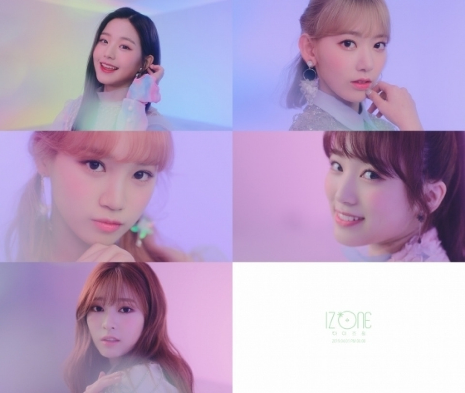 IZ*ONE、4月1日にミニアルバム発売