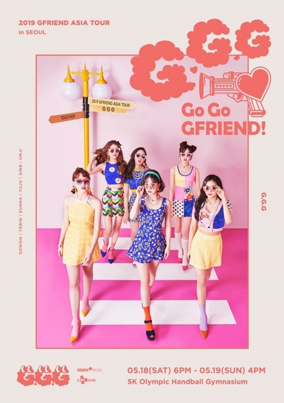  GFRIEND、アジアツアーティーザーポスターを公開