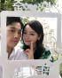 キム・ソヒョン夫婦、夫婦の旅行写真を公開
