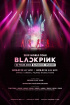 BLACKPINK、バンコクアンコールコンサート開催