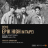 EPIK HIGH、6月香港と台湾コンサートを追加開催