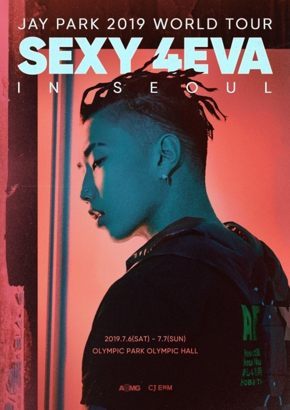 Jay Park、7月6日からワールドツアーがスタート