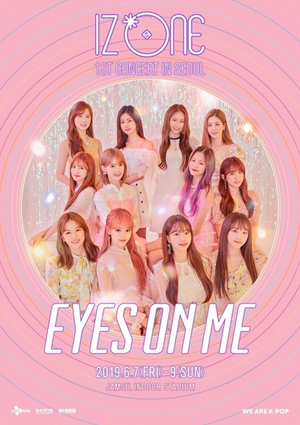 IZ*ONE、コンサート追加公演も完売