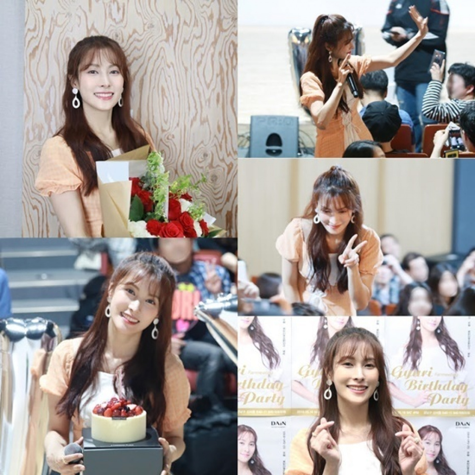 パク・ギュリ、イベントでファンと共に誕生日祝い