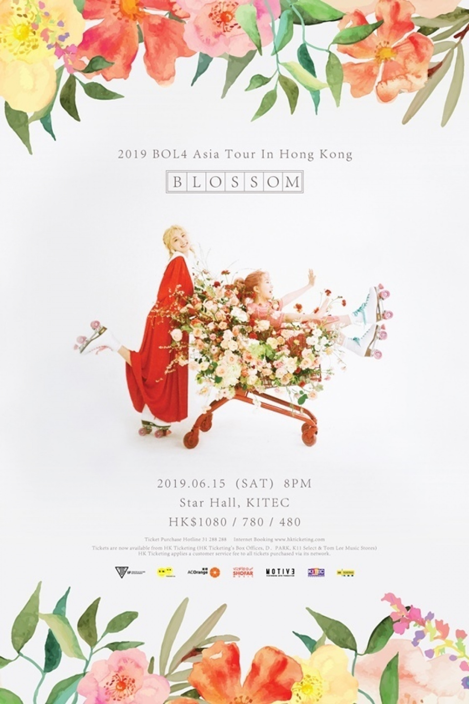 赤頬思春期、日本正式デビュー＆アジアツアー導入