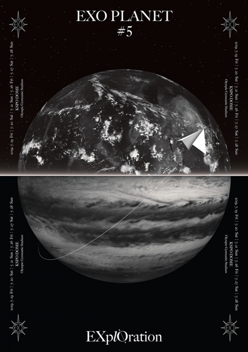 EXO、7月に単独コンサート「D.Oは不参加」