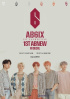  AB6IX、初の公式ファンミーティング開催