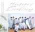 SEVENTEEN、日本シングル「Happy Ending」がプラチナ認証！