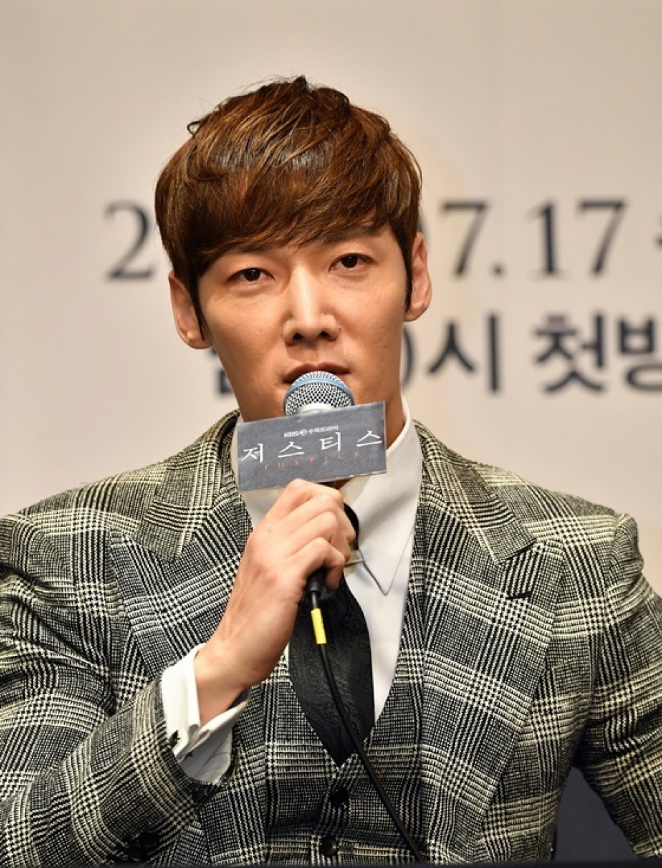 『ジャスティス』チェ・ジニョク、制作発表会で所感伝える