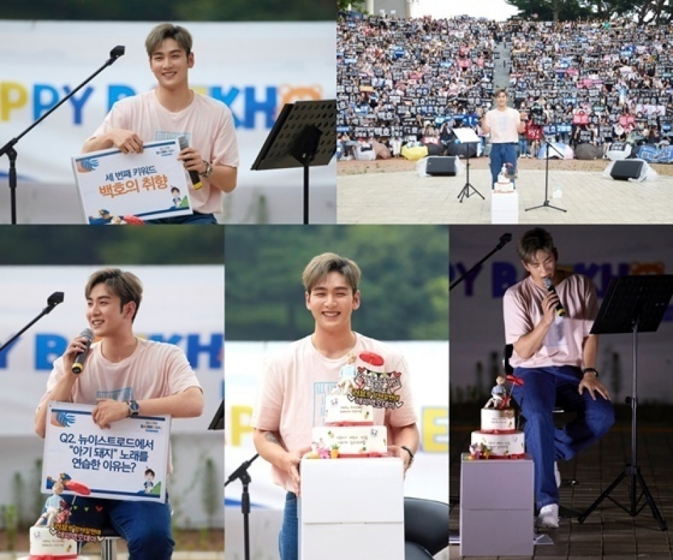 ベクホ、バースデーイベントでファンと交流