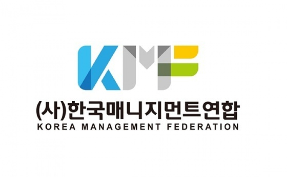 韓国マネジメント連合、相次ぐ芸能界の問題にコメント