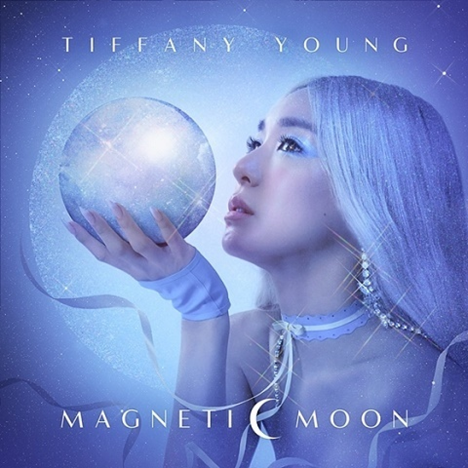 Tiffany Young、新曲「Magnetic Moon」iTunes 8カ国で1位