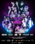 VAV、マレーシアで開催の音楽祭に参加決定